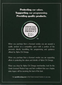 2008-2009_Vol_112 page 149.jpg